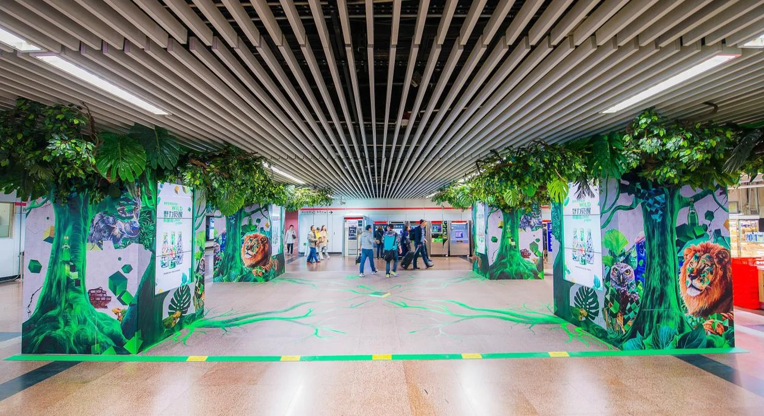 china-perrier-station-domination-2.webp