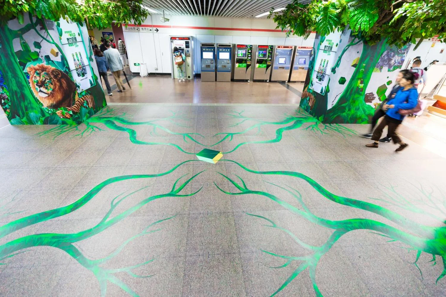 china-perrier-station-domination-3.webp